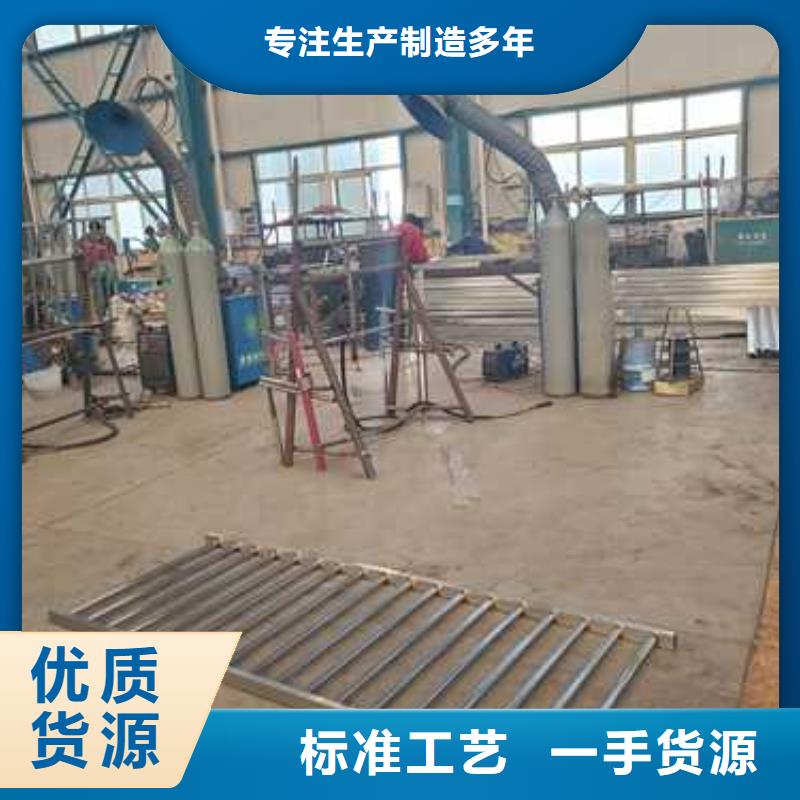 护栏源头厂家经验丰富