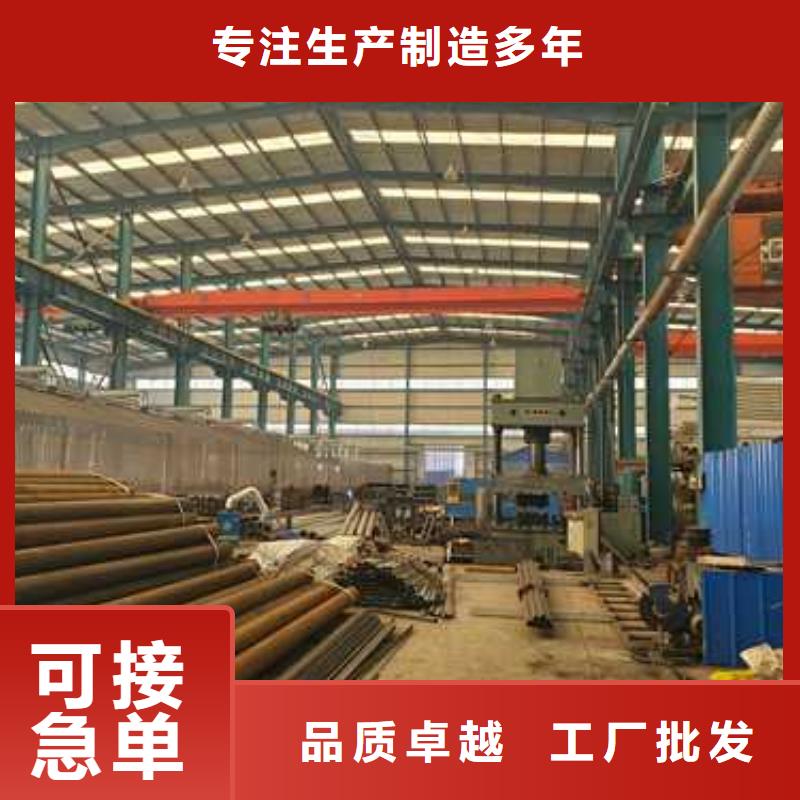  护栏1用心做好每一件产品