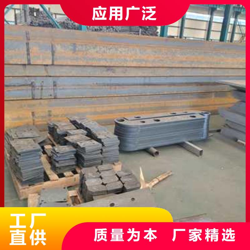 护栏1_道路隔离栏一站式厂家