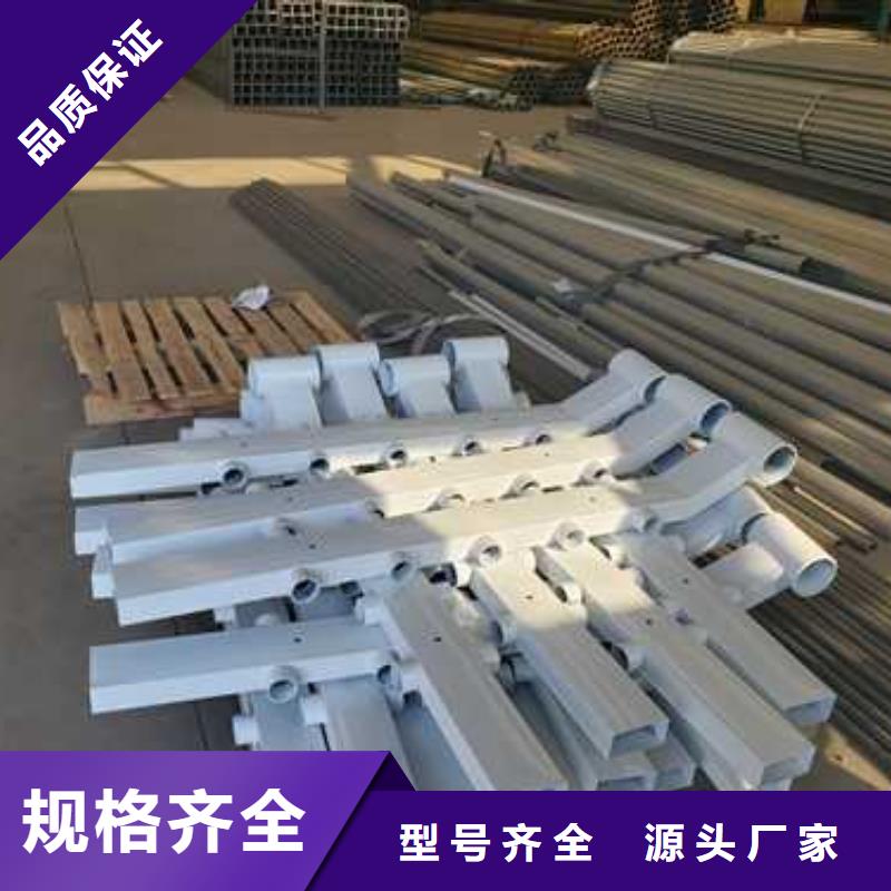 护栏价格合理