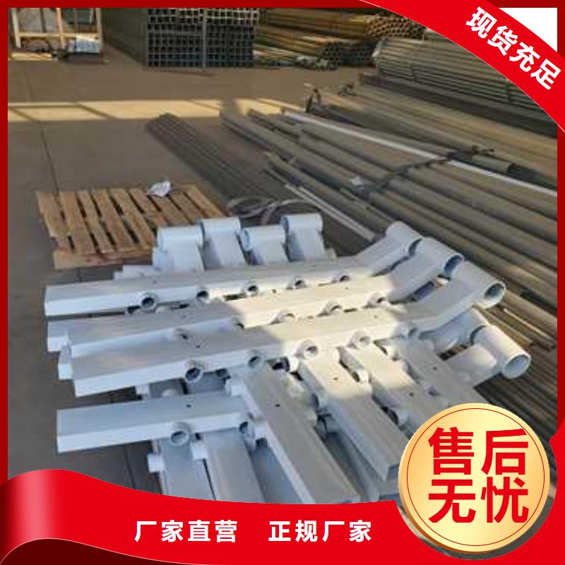 护栏1桥梁护栏厂海量现货直销