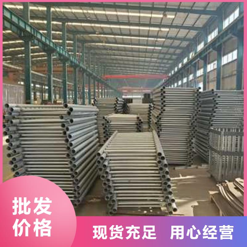 护栏精心