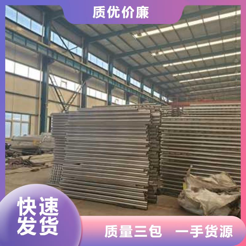 护栏1不锈钢立柱大品牌值得信赖