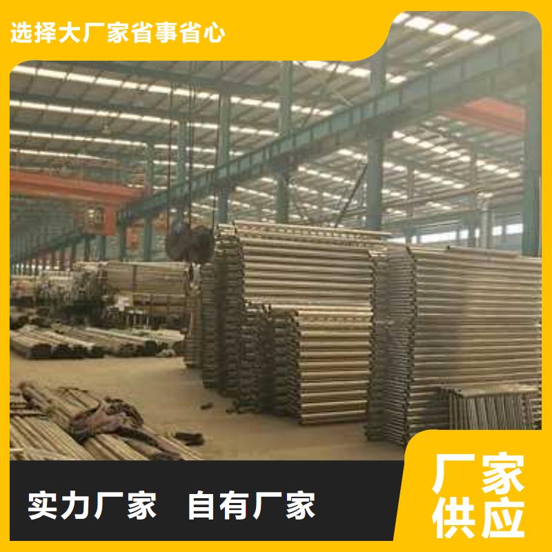  护栏精工细致打造