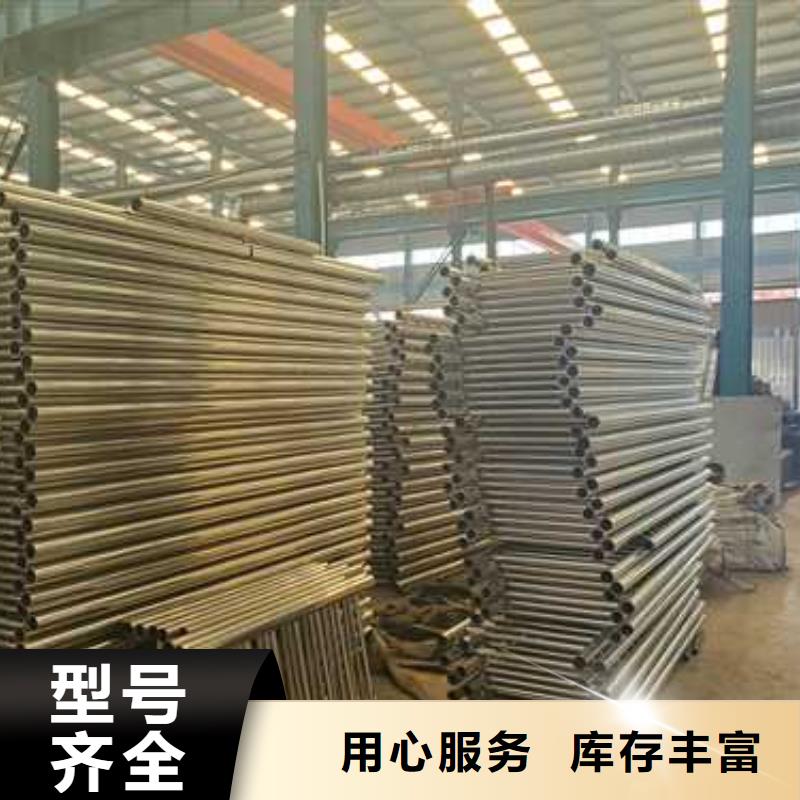 护栏1桥梁钢护栏厂实力公司