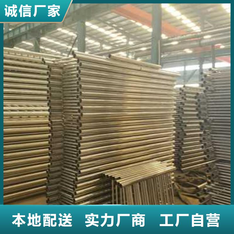 不锈钢复合管护栏性价比高