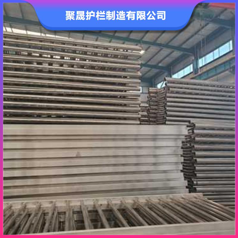 护栏1不锈钢复合管护栏订制批发