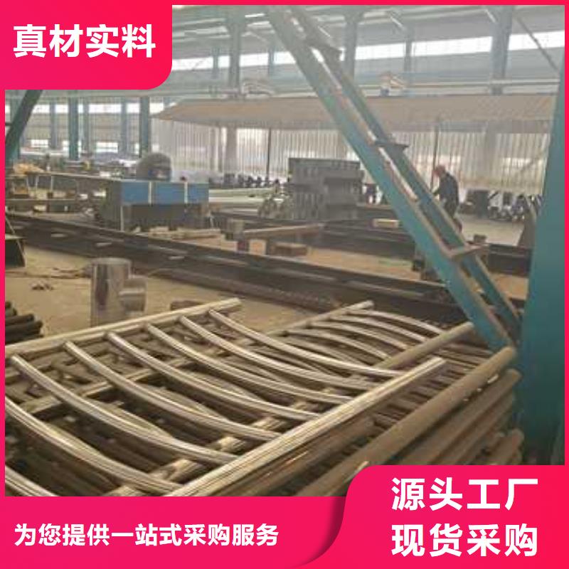 护栏厂家直销