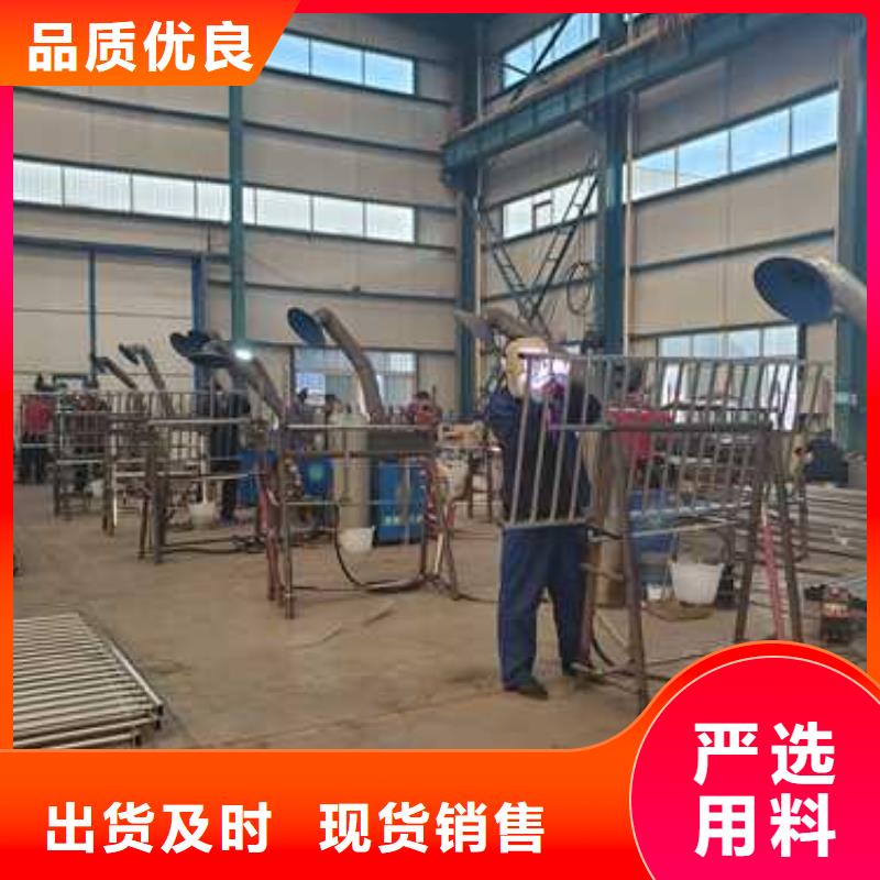 护栏1-铝合金护栏厂供应商