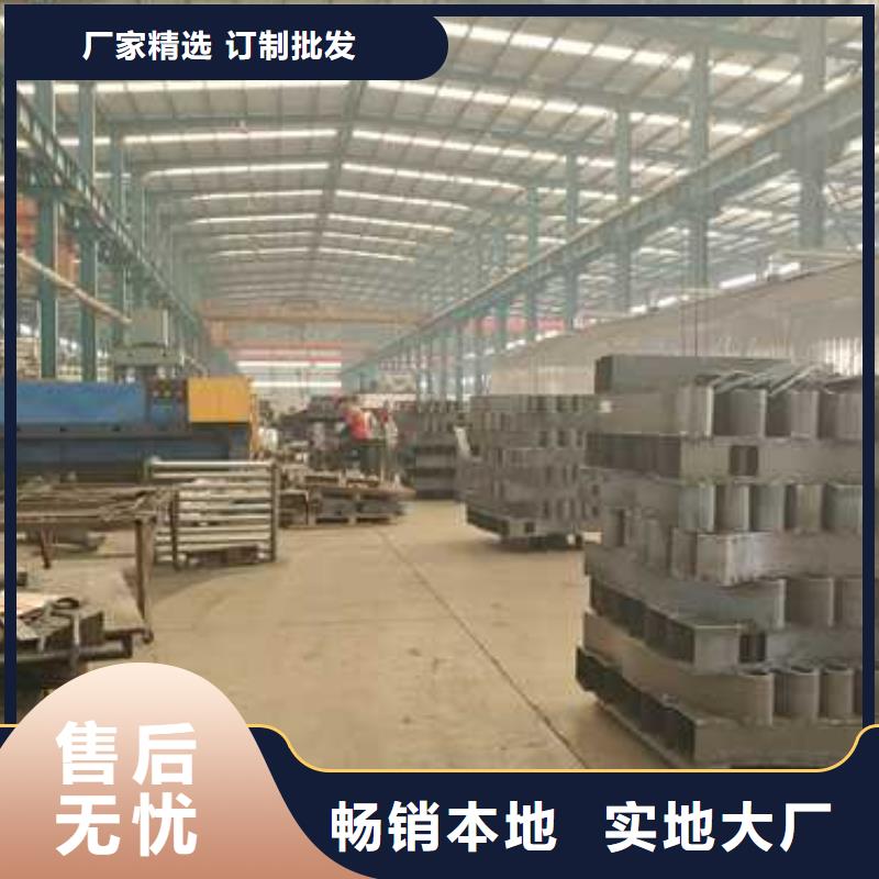 【护栏1防撞护栏支持大批量采购】