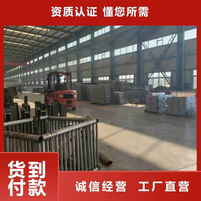 护栏工厂认证