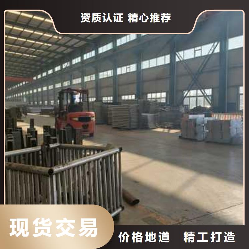 【护栏1不锈钢碳素钢复合管厂多年行业经验】