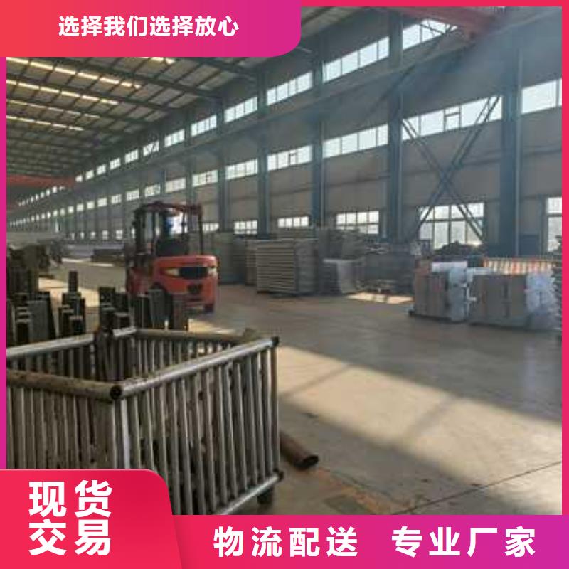 护栏1【河道护栏厂】价格透明