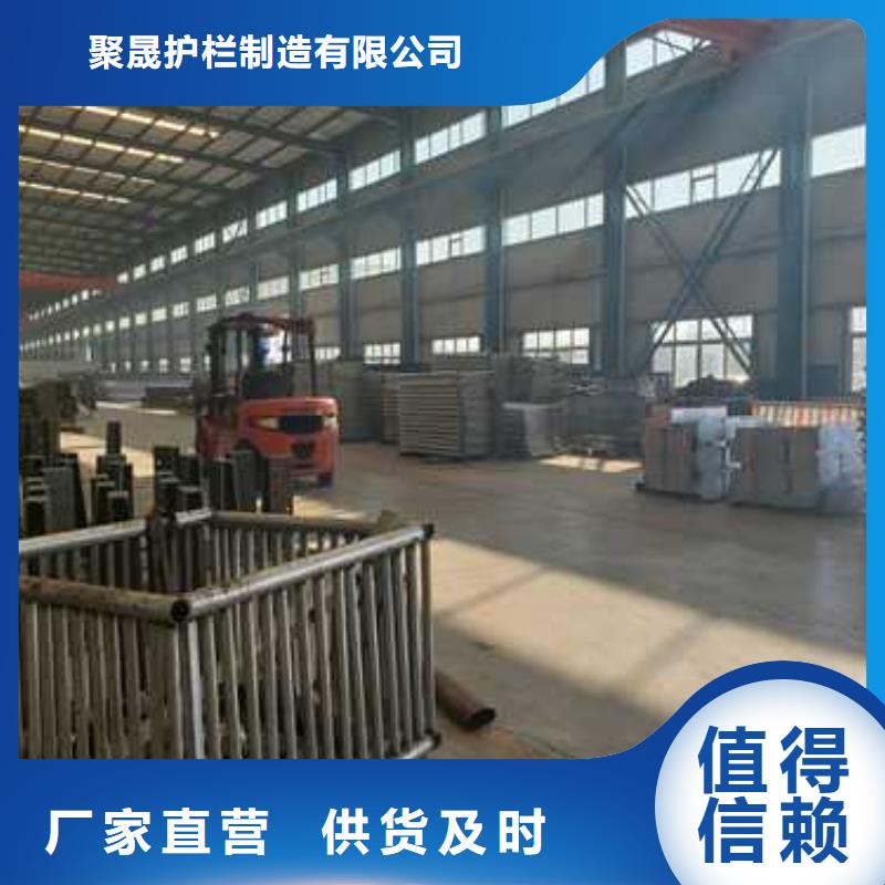 护栏1防撞护栏厂让客户买的放心