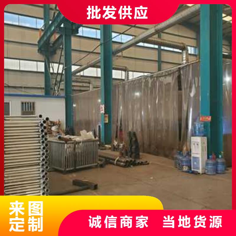 护栏大量现货供应