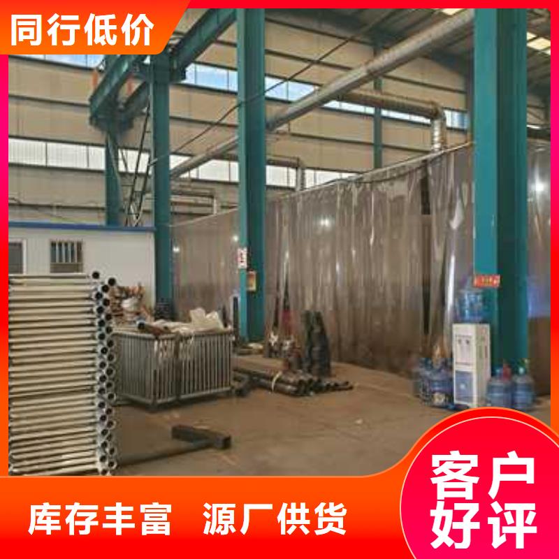 护栏1 防撞立柱支持非标定制