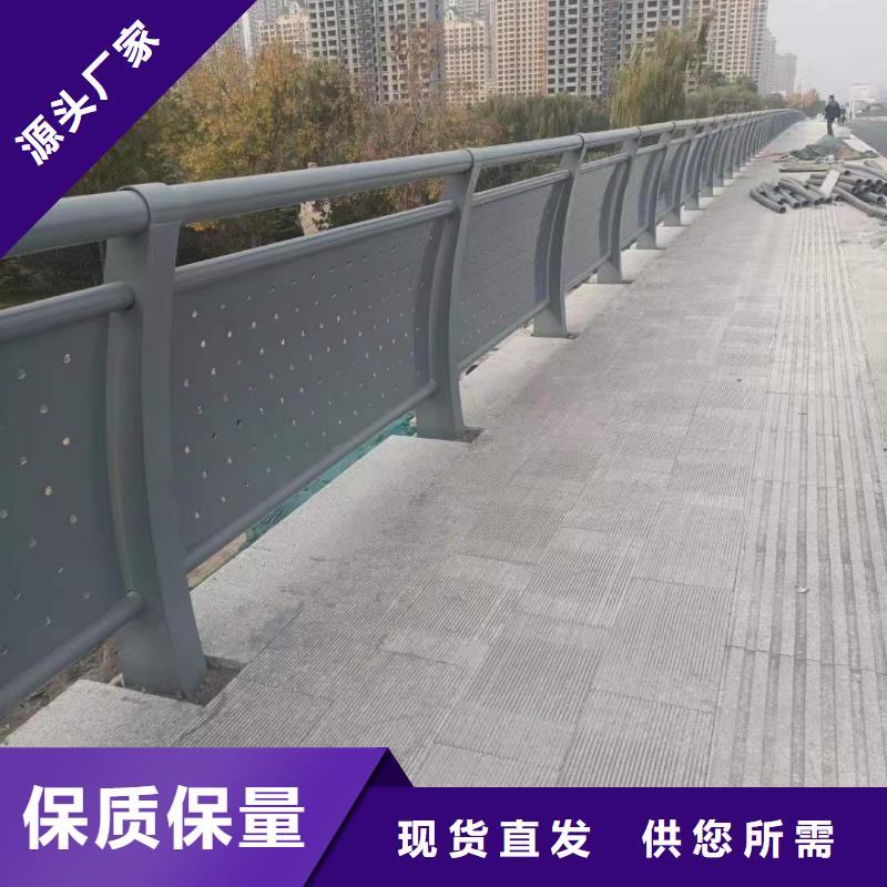 护栏1 镀锌喷塑防撞栏来图定制量大从优