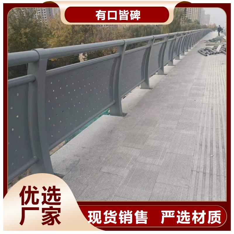 护栏工艺精细质保长久