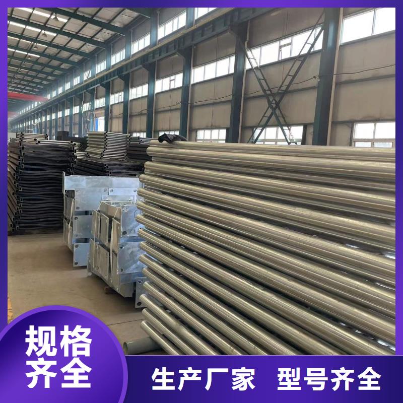 护栏1河道护栏低价货源