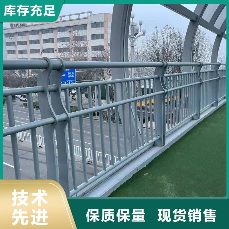 护栏1【不锈钢复合管】型号齐全