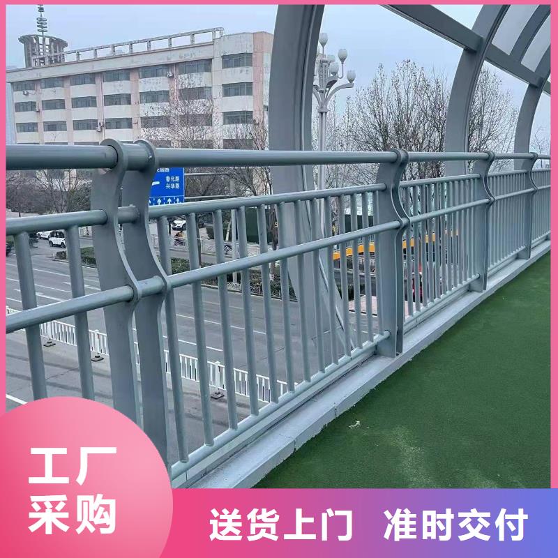  护栏产地直供