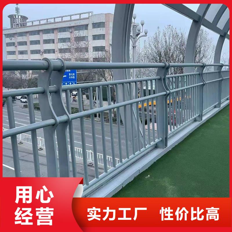 护栏1,旋转护栏一站式供应