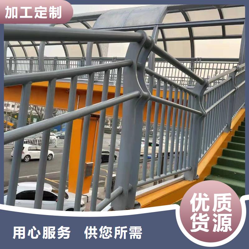 护栏1桥梁钢护栏厂高质量高信誉