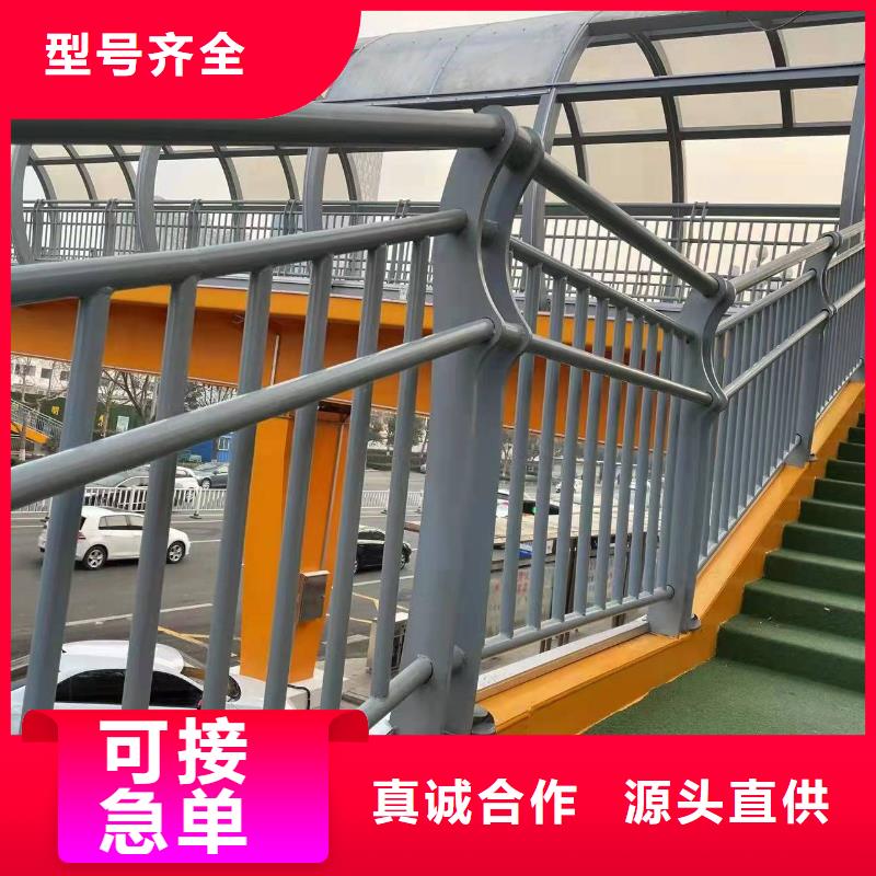  护栏质量可靠