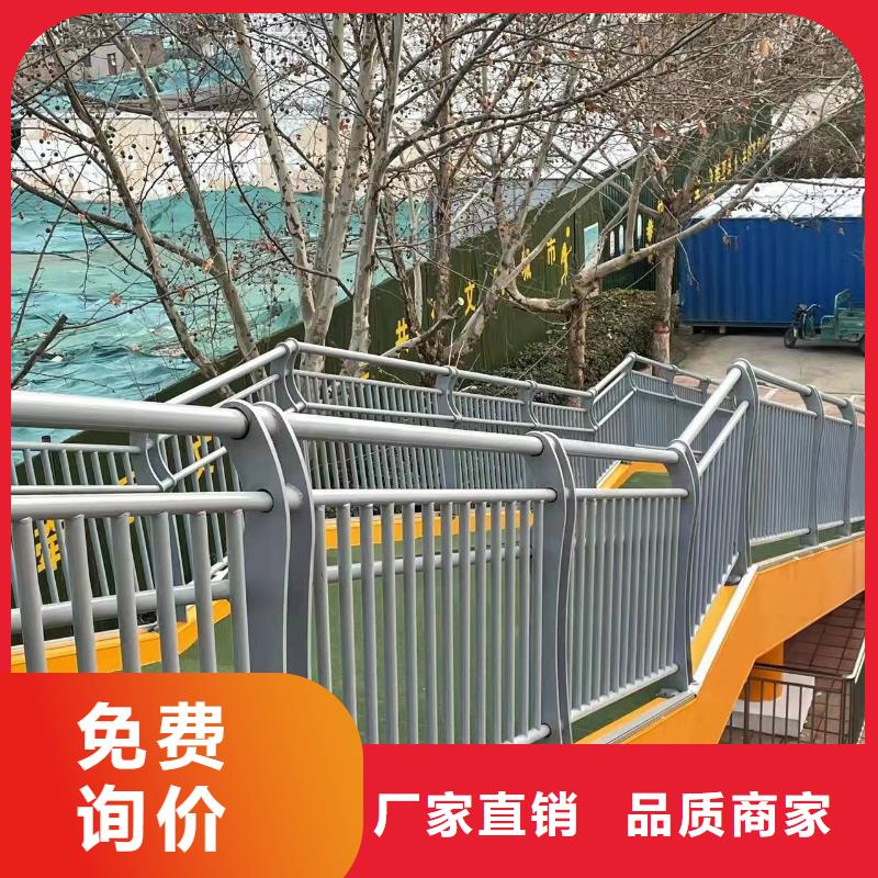 护栏工艺精细质保长久