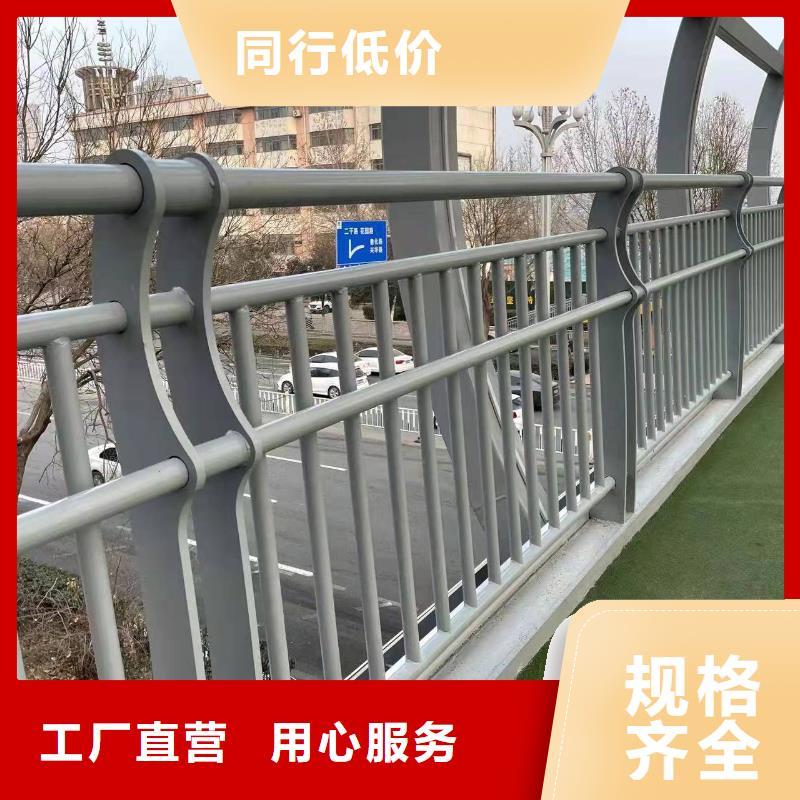 护栏1景观护栏厂一站式采购商
