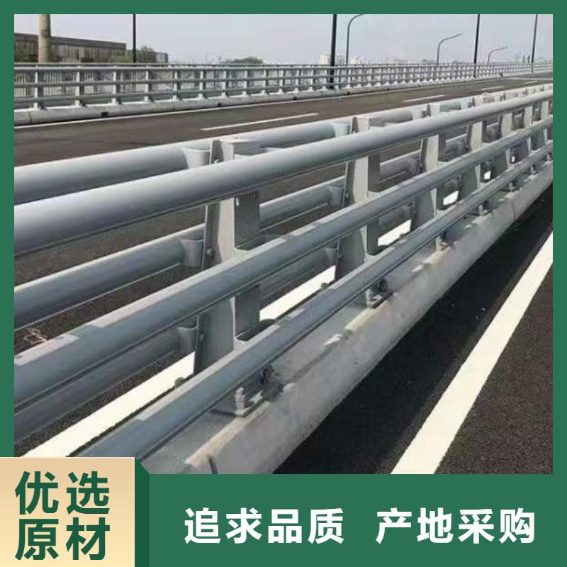 护栏1景观护栏厂自主研发
