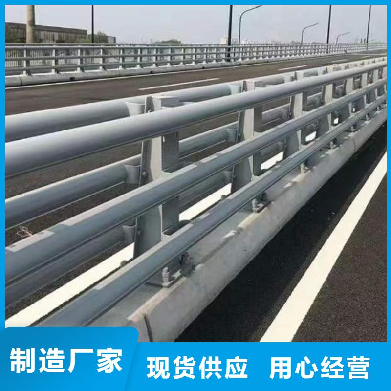 【护栏1】防撞立柱经销商