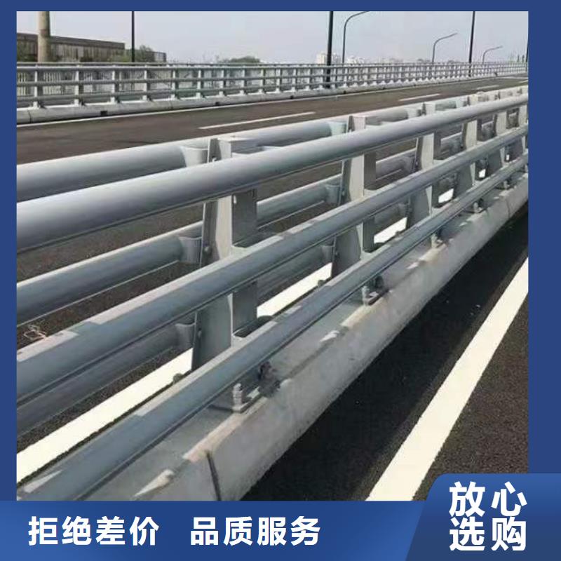 护栏质检合格出厂