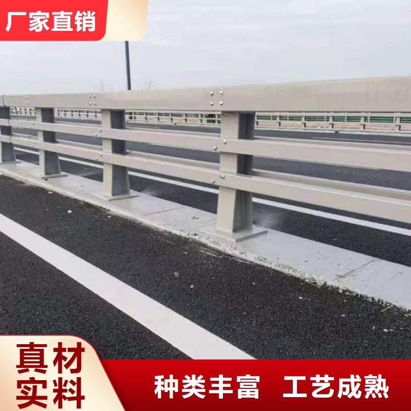护栏工厂认证
