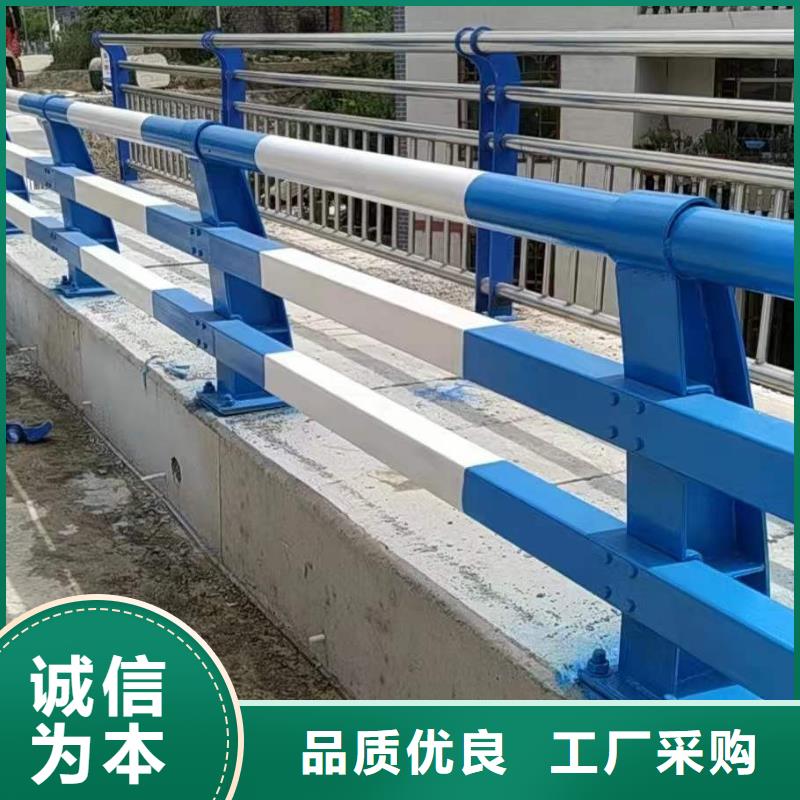  护栏款式新颖