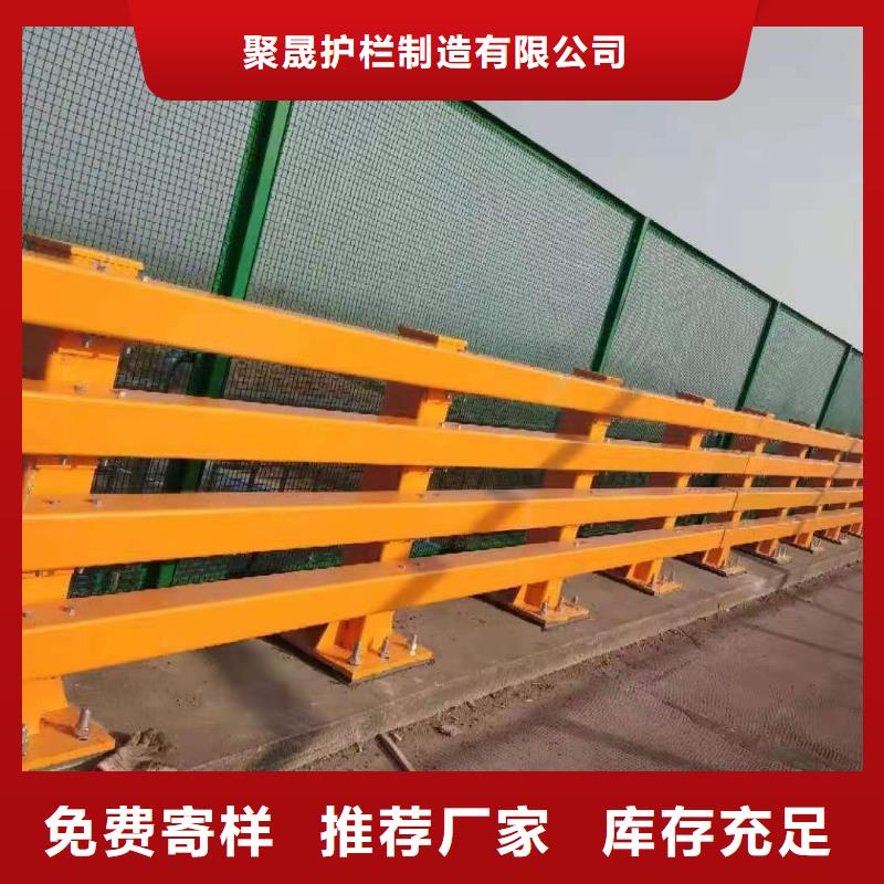  护栏货真价实
