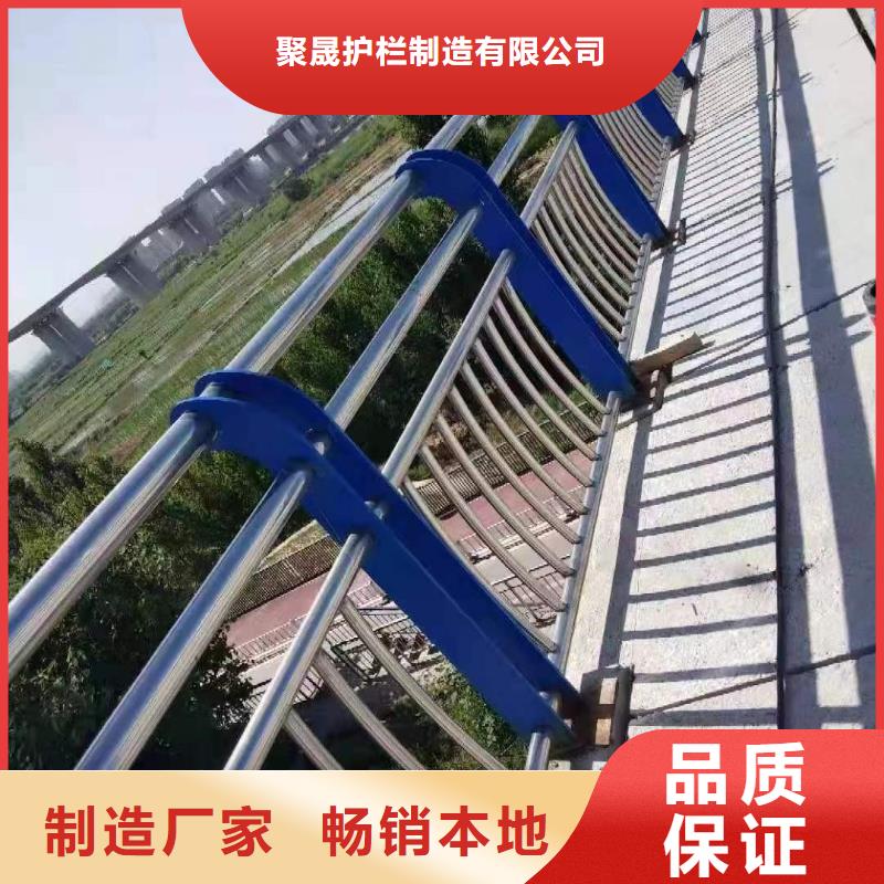 护栏1304不锈钢复合管厂家供应