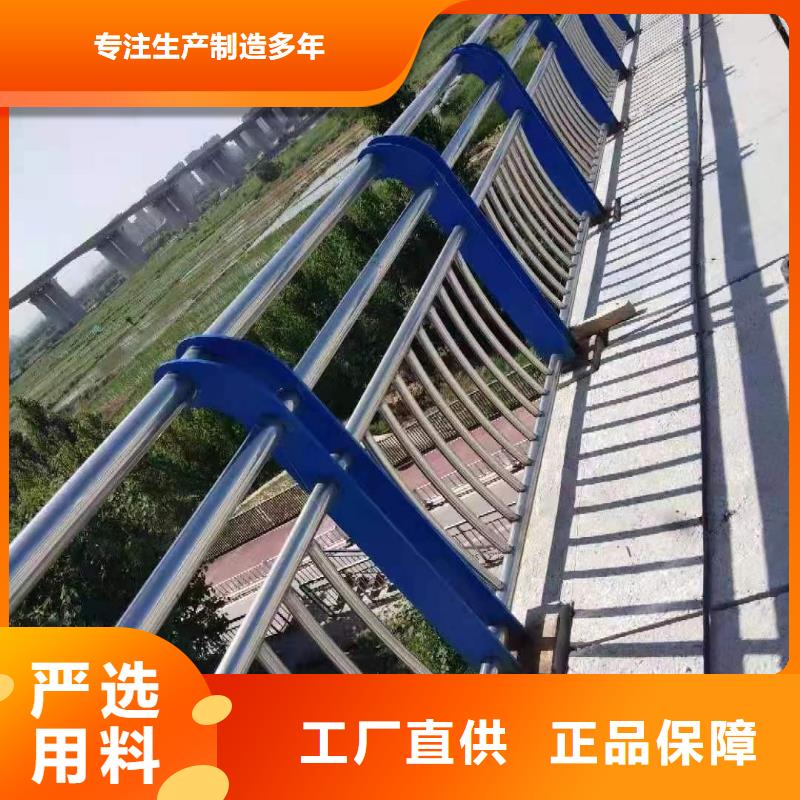 【护栏1】防撞护栏厂厂家品控严格