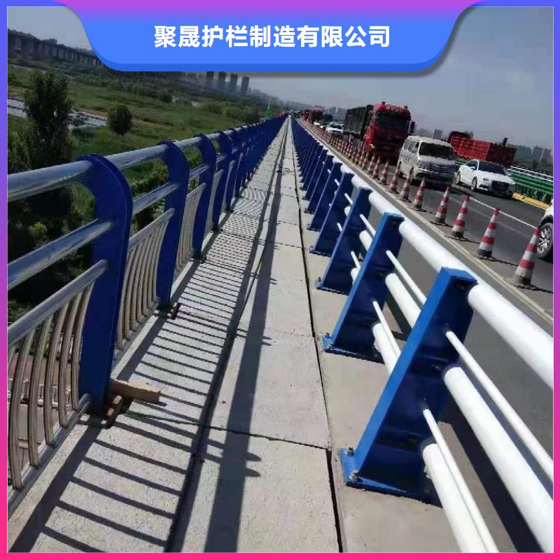 护栏1【桥梁护栏】多种规格可选