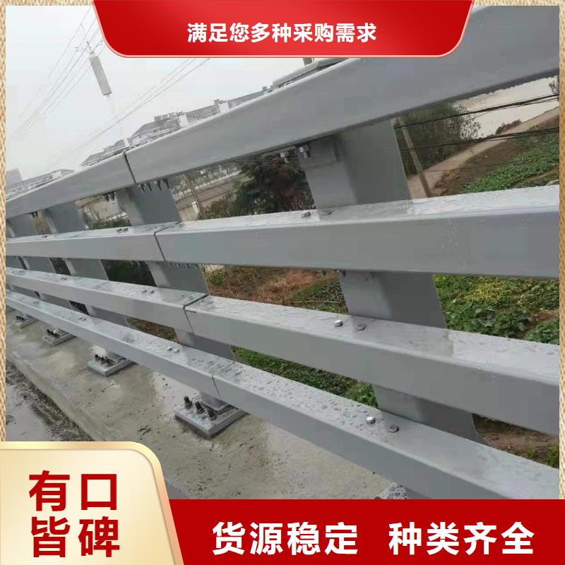 护栏1【灯光护栏厂】满足客户所需