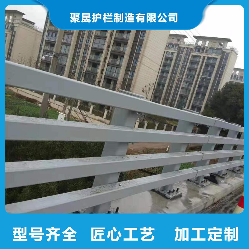 【护栏1镀锌喷塑防撞栏拒绝伪劣产品】