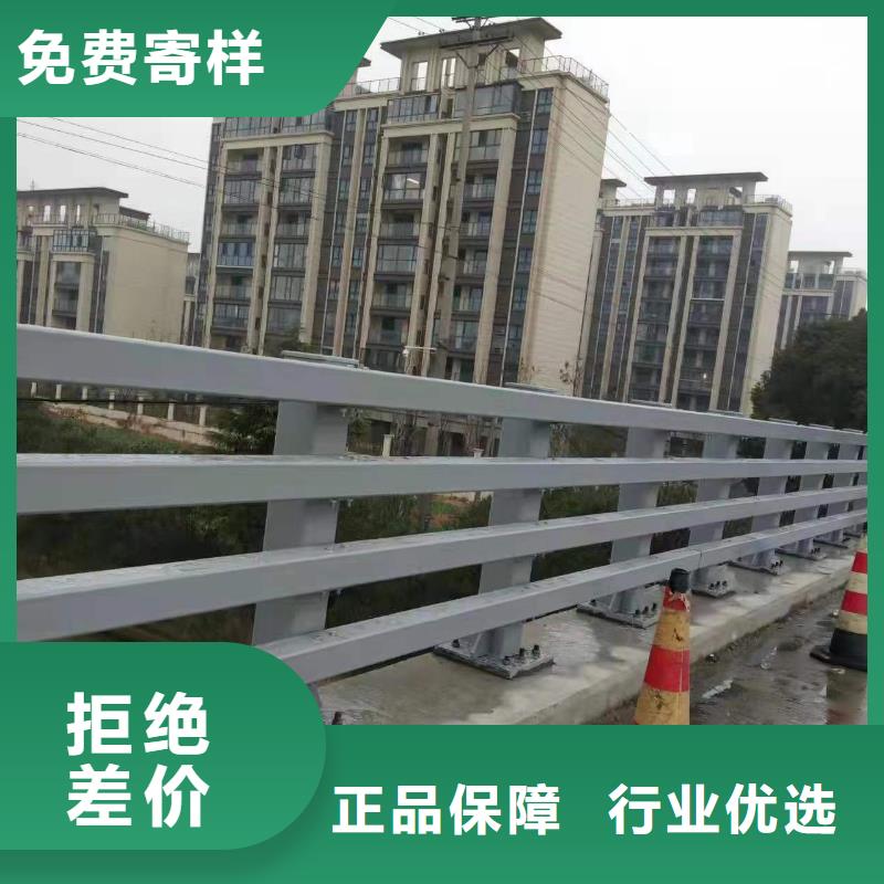 护栏1【景观护栏】精选好货