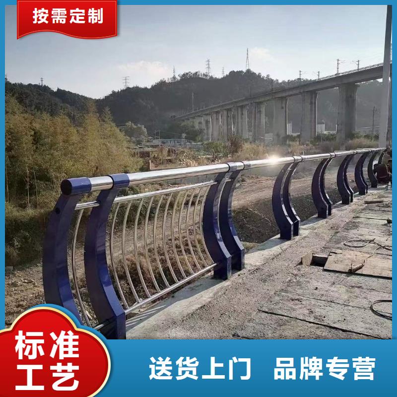 护栏1【景观护栏】信誉有保证