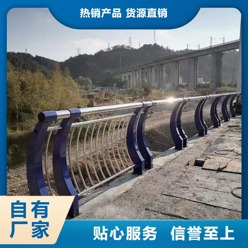 护栏好货有保障