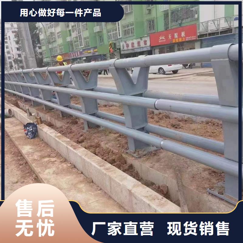 护栏1_【中央分隔栏】随心所欲定制