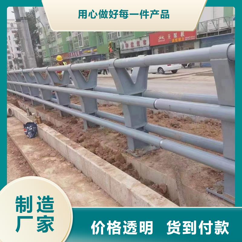 护栏1304不锈钢复合管厂家供应