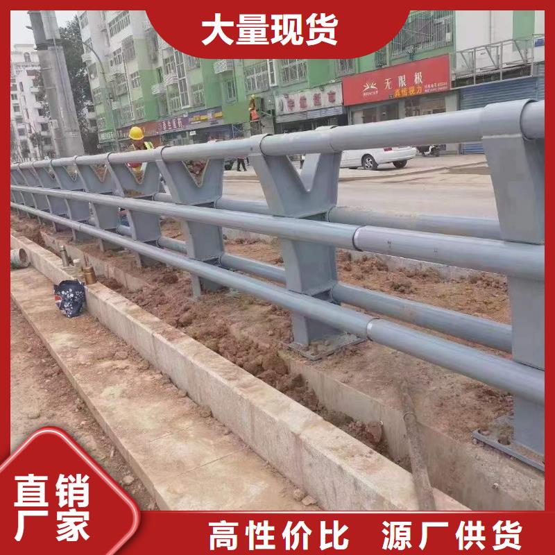 护栏1_道路隔离栏一站式厂家