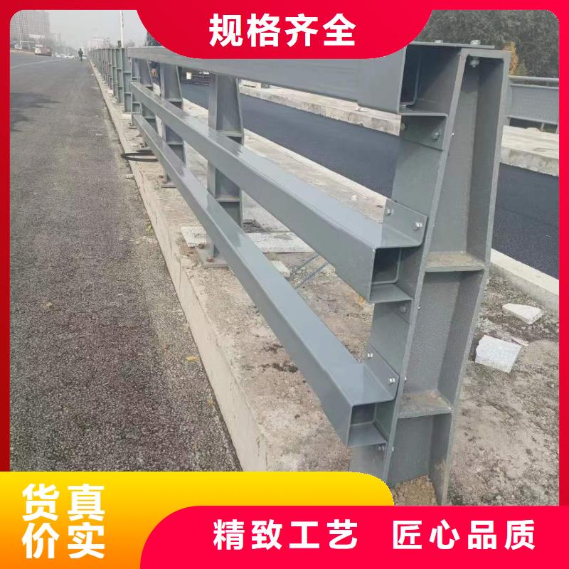 不锈钢立柱视频-不锈钢立柱|广东省肇庆市|端州|封开|深圳|韶关|珠海|揭阳