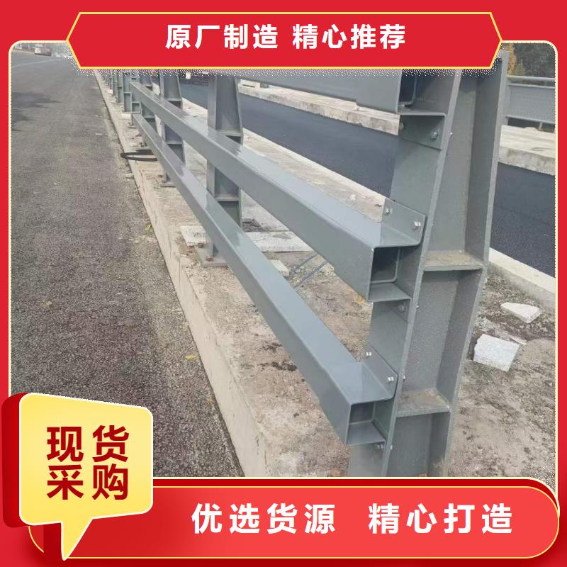 【护栏1防撞护栏制造生产销售】