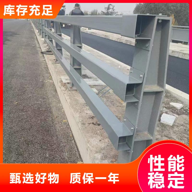 护栏1河堤防撞护栏品质做服务